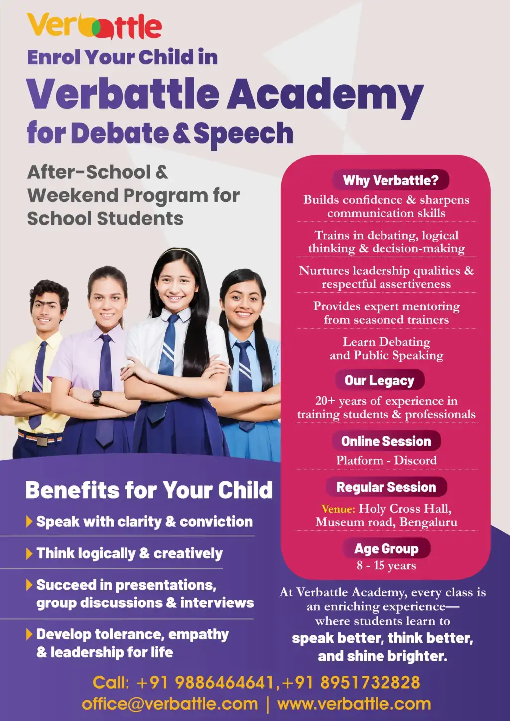 Verbattle Academy DT Pro